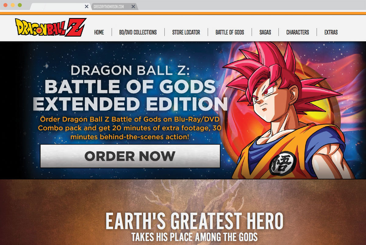 Dragon Ball Z's gallery image number 3